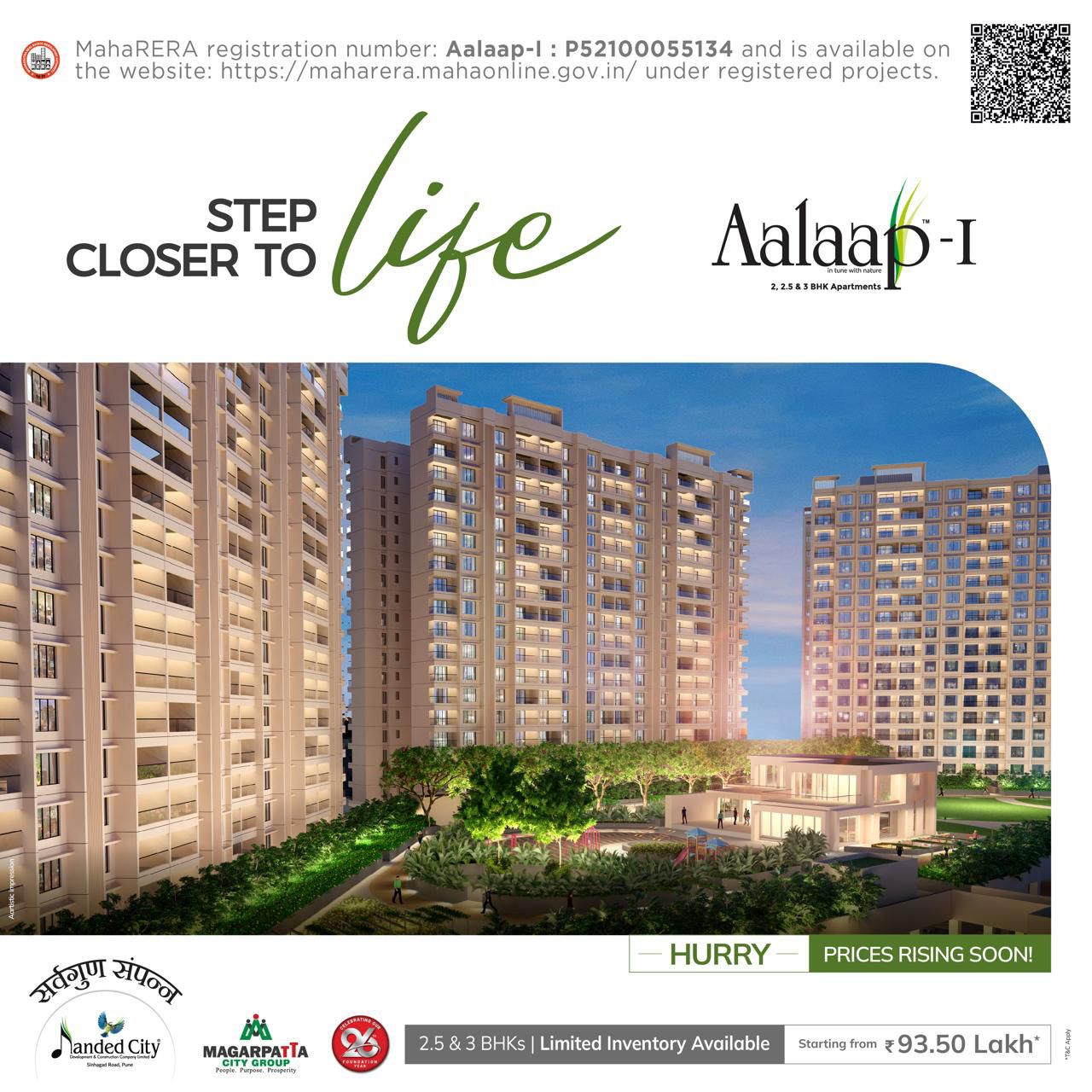 WhatsApp Image 2025-08-02 at 12.16.50 AM (1).jpeg